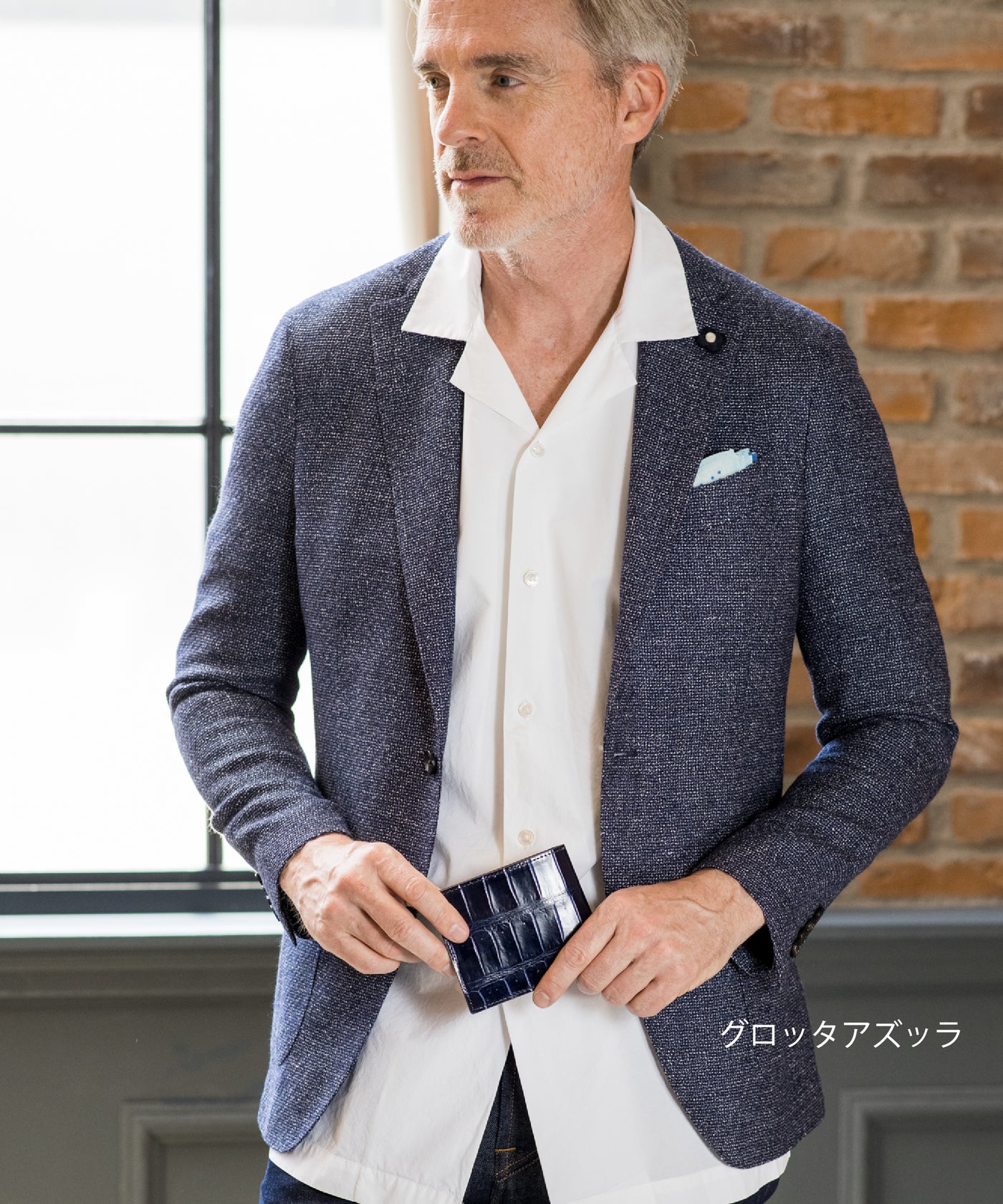 クロコダイル バトルシップ styling image 1