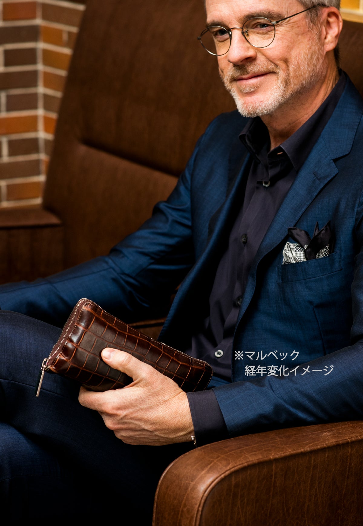 クロコダイル AppleWatch用レザーバンド aging image 2