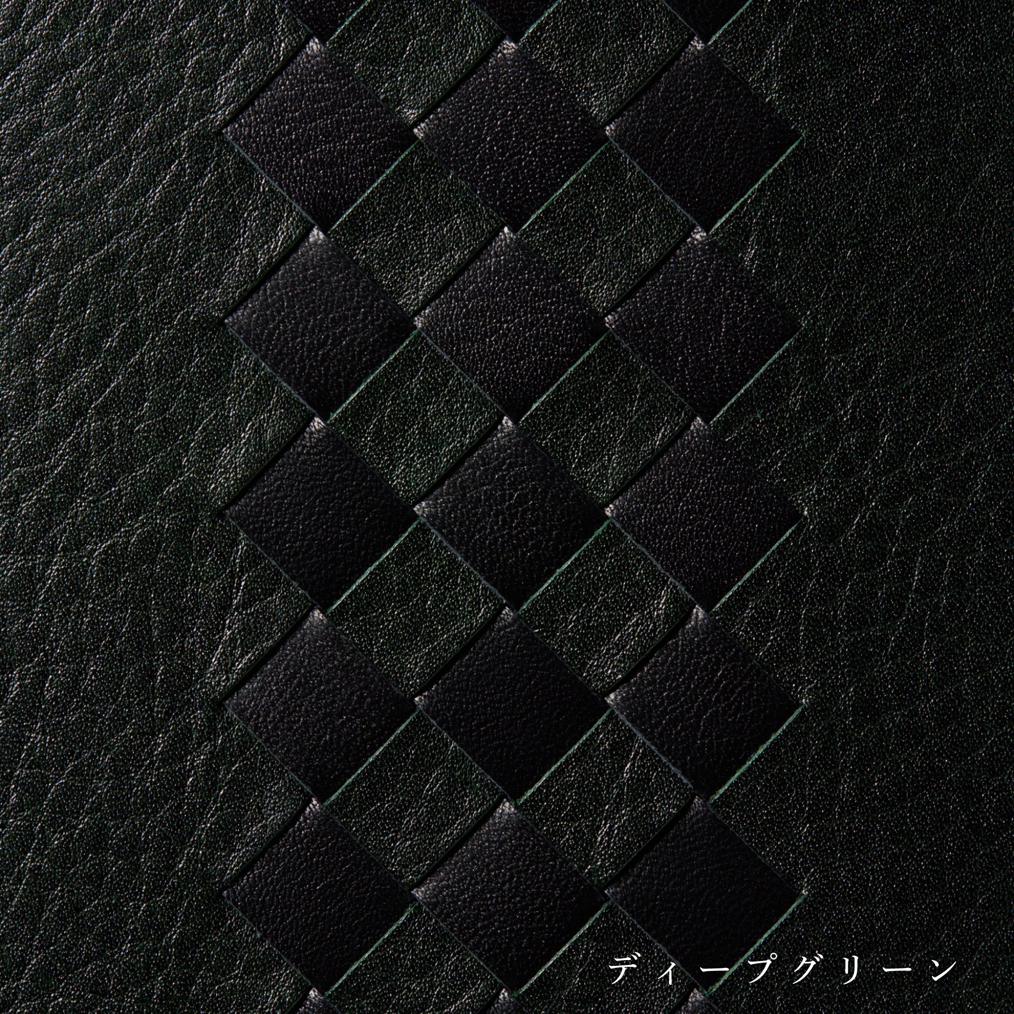 チェルシー マーガレッタ