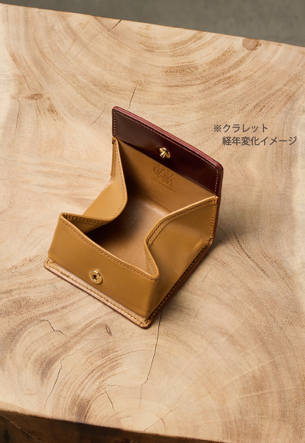 コードバンクルー ブルッククローズ aging image 2