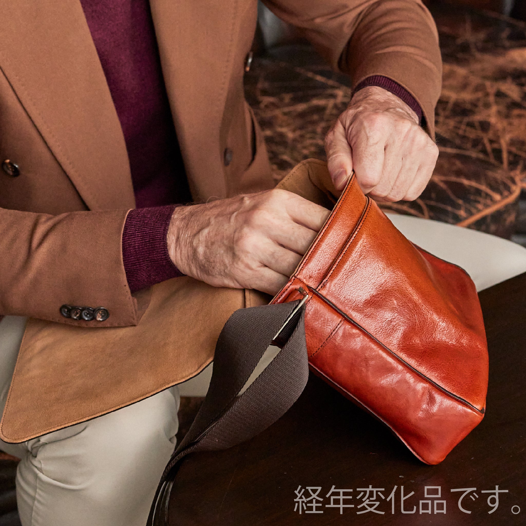 マットーネ マルチショルダー
