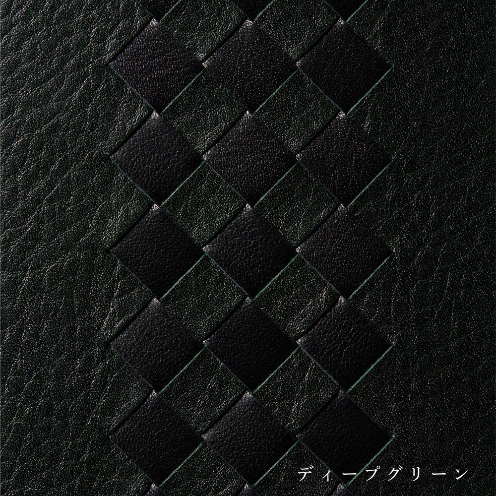 チェルシー エリスタン