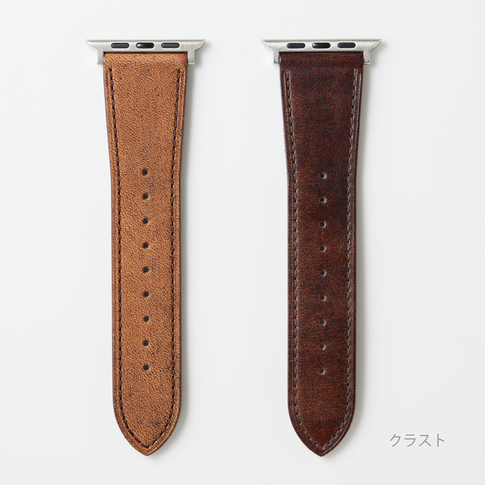 ベテルギウス AppleWatch用レザーバンド