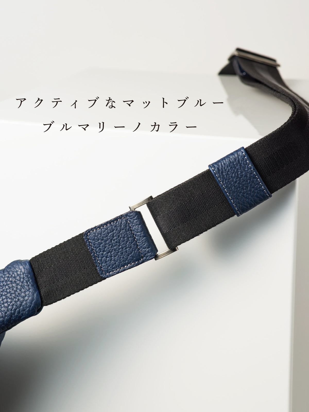 マットシュリンク MIKAZUKIバッグ section 08