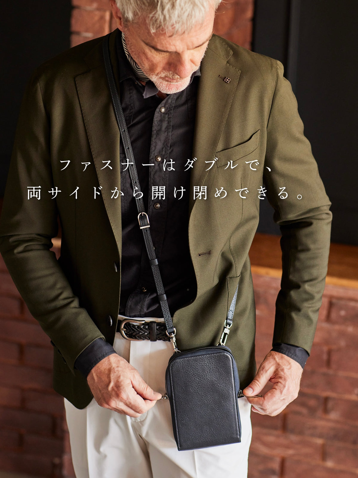 ダーリントン スマホジップショルダーＶ２ section 04