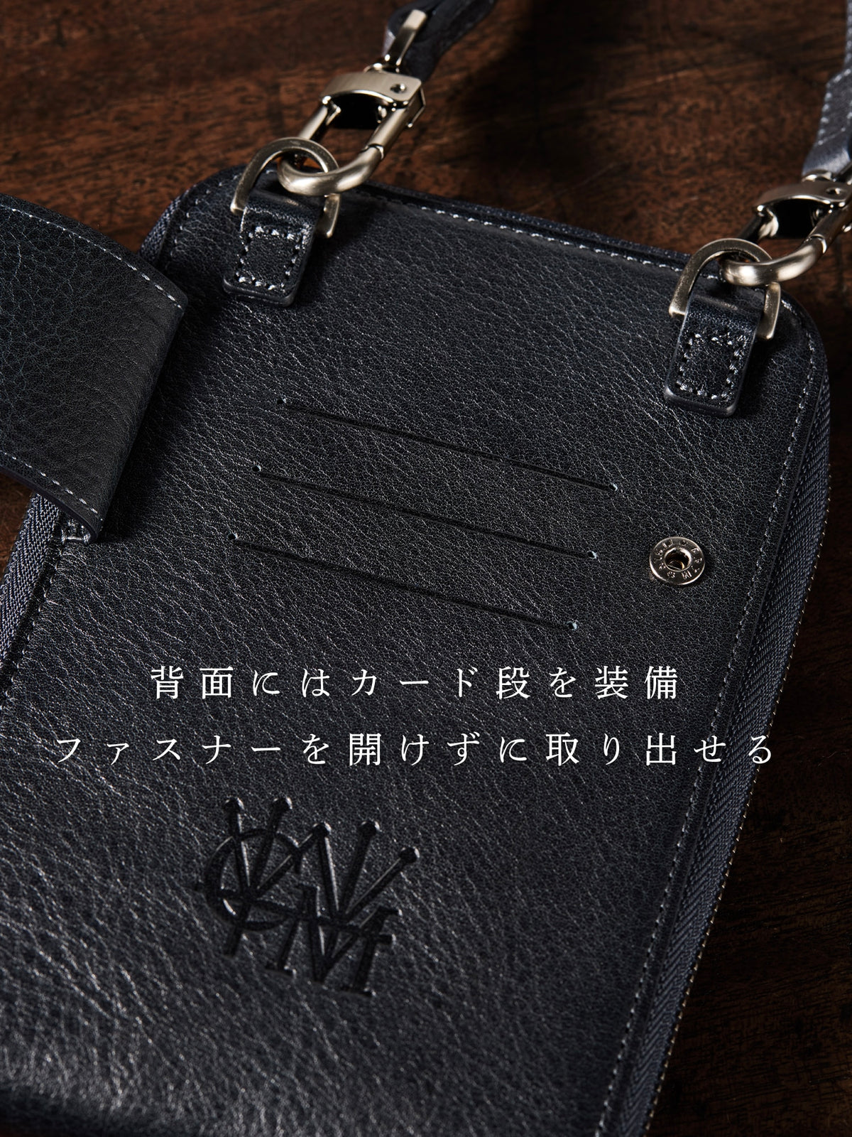 ダーリントン スマホジップショルダーＶ２ section 05