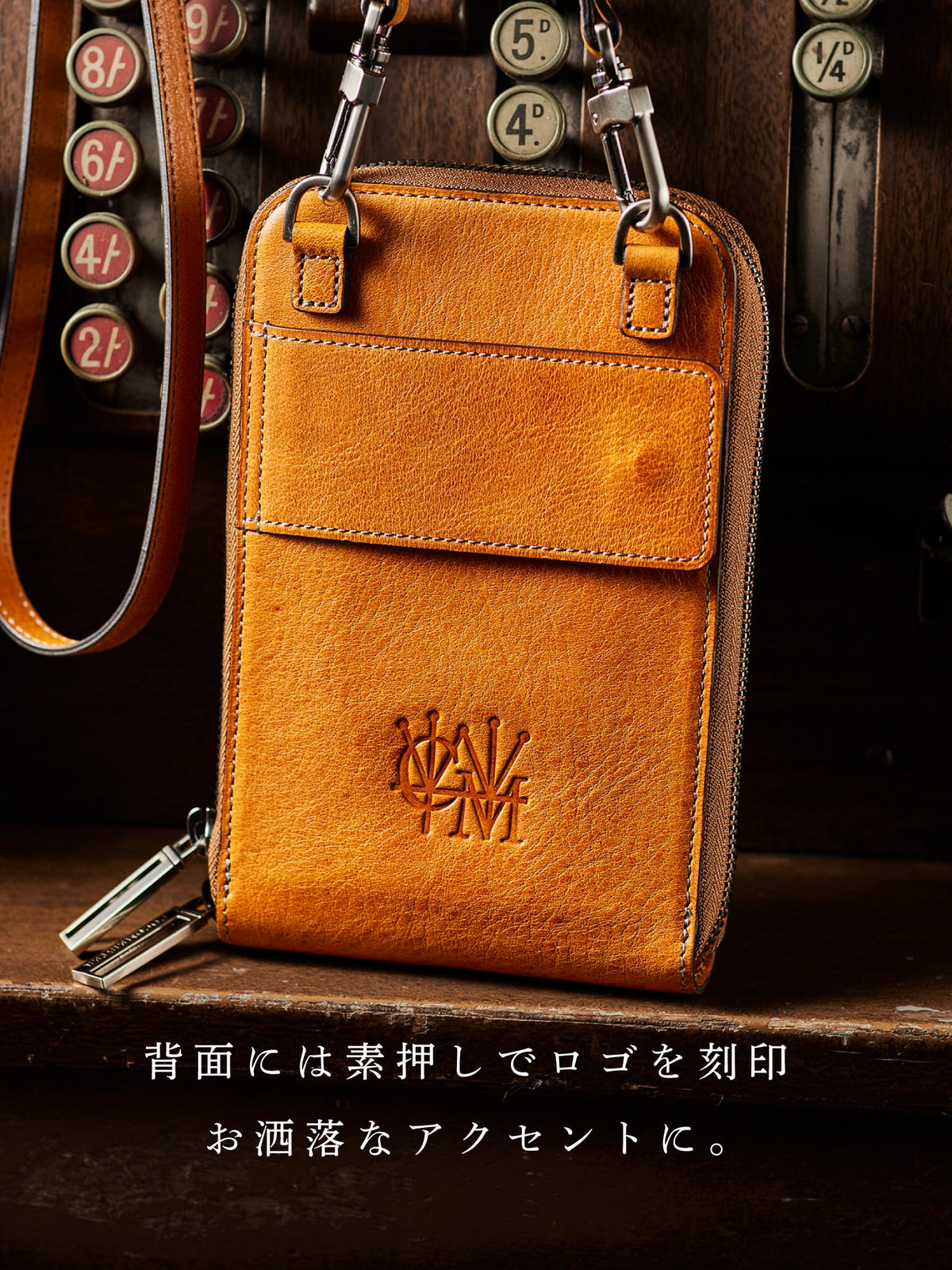 ダーリントン スマホジップショルダーＶ２ section 10