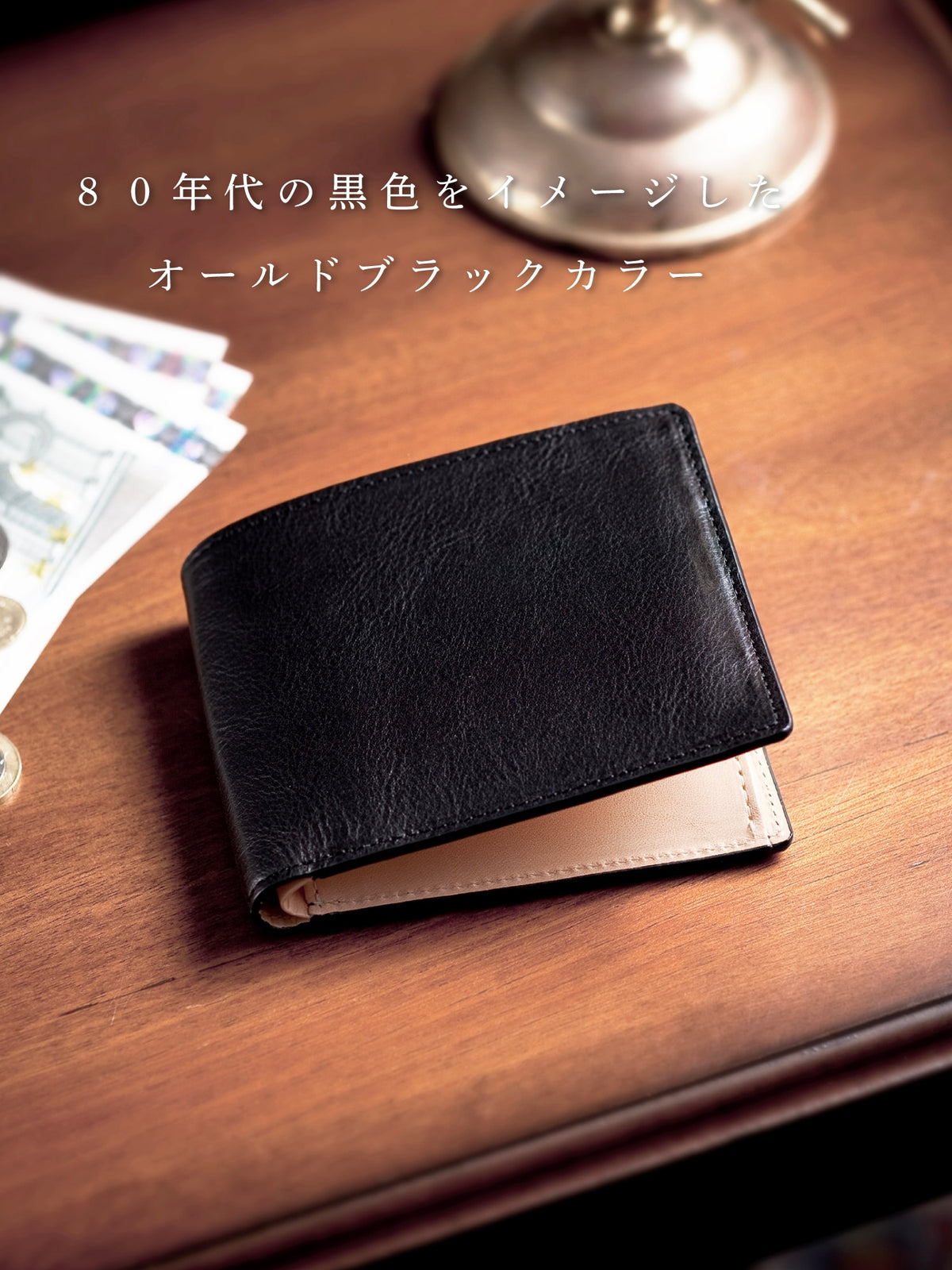 マットーネ マルチパース 08