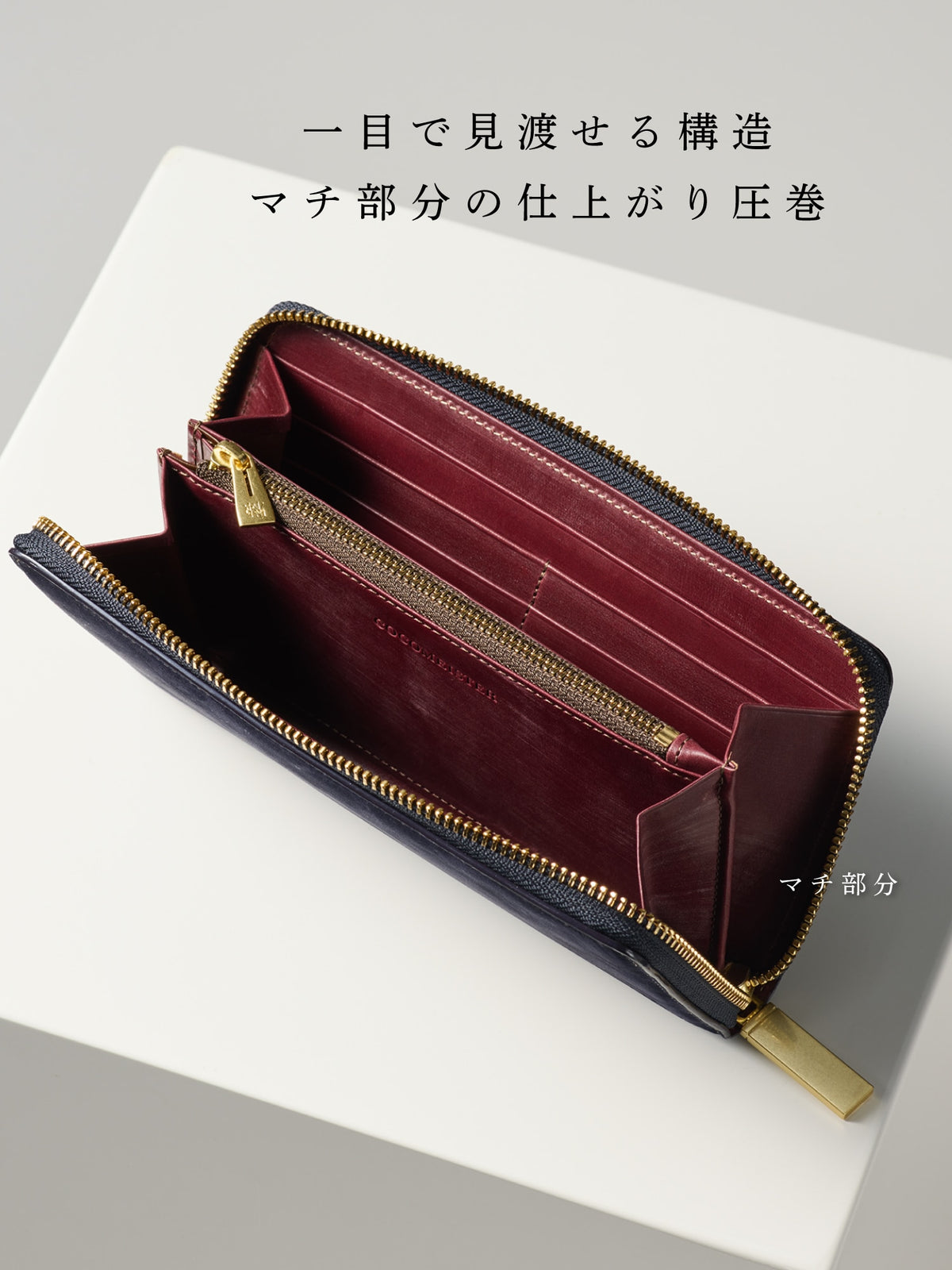 グッドオールド スタンダードジップ 04