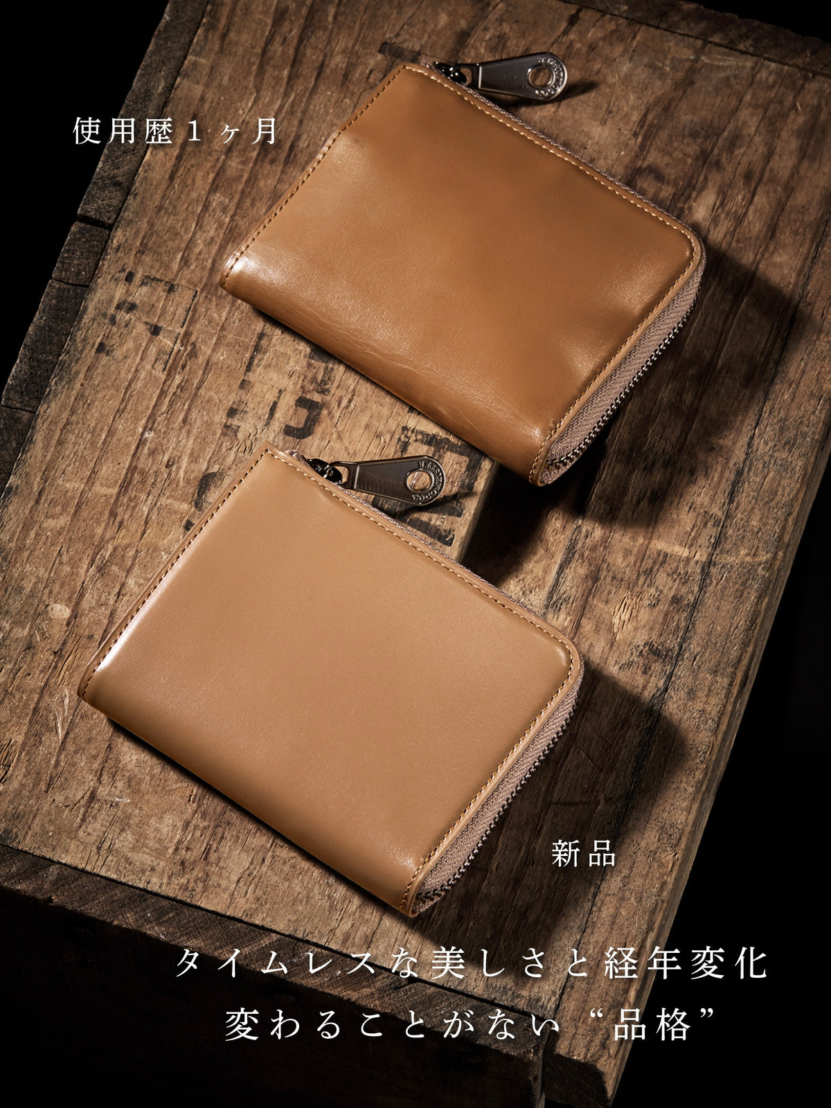 クリスペルカーフ コンパクトウォレット section 10