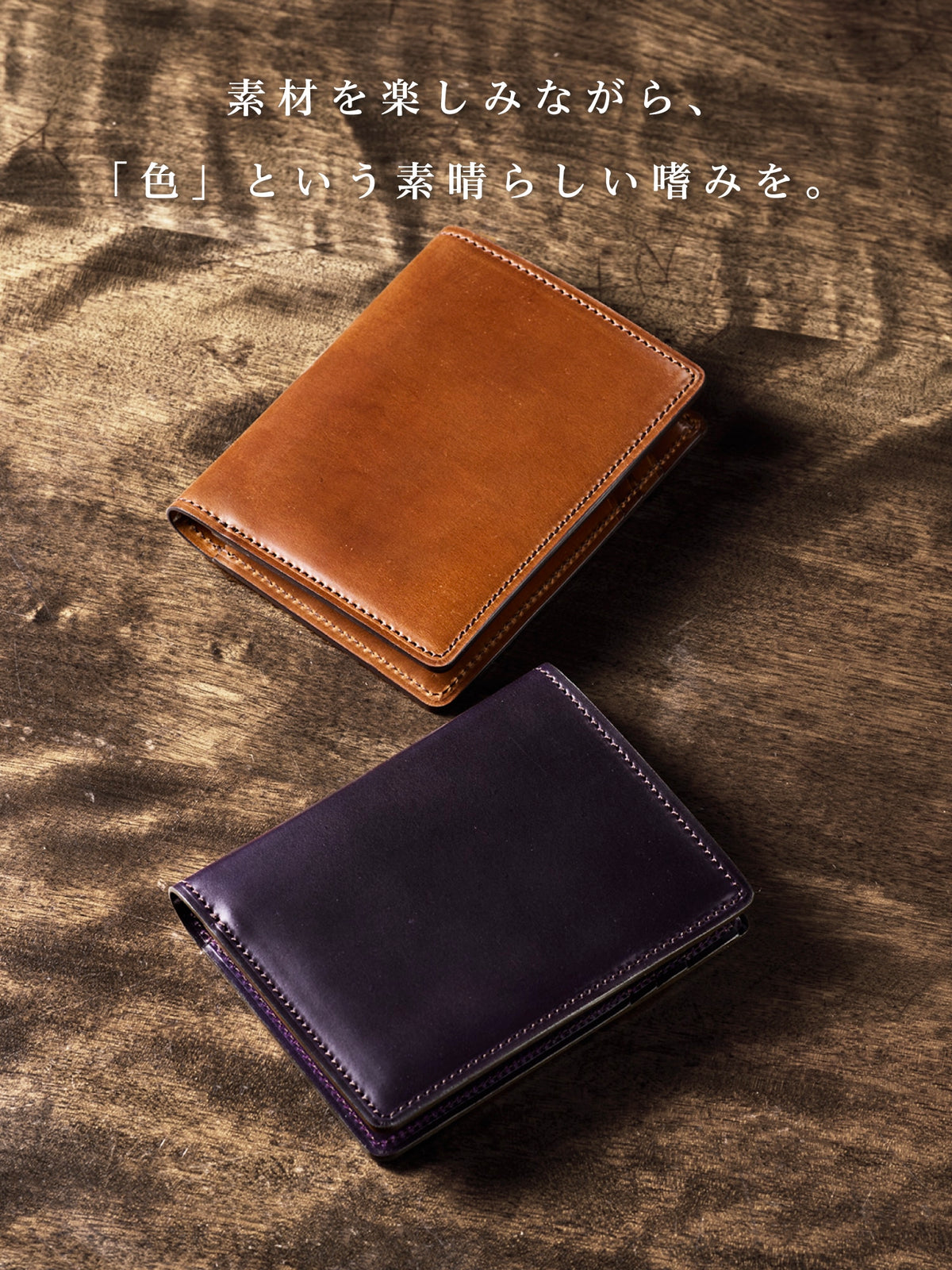シェルコードバン オベロン conclusion