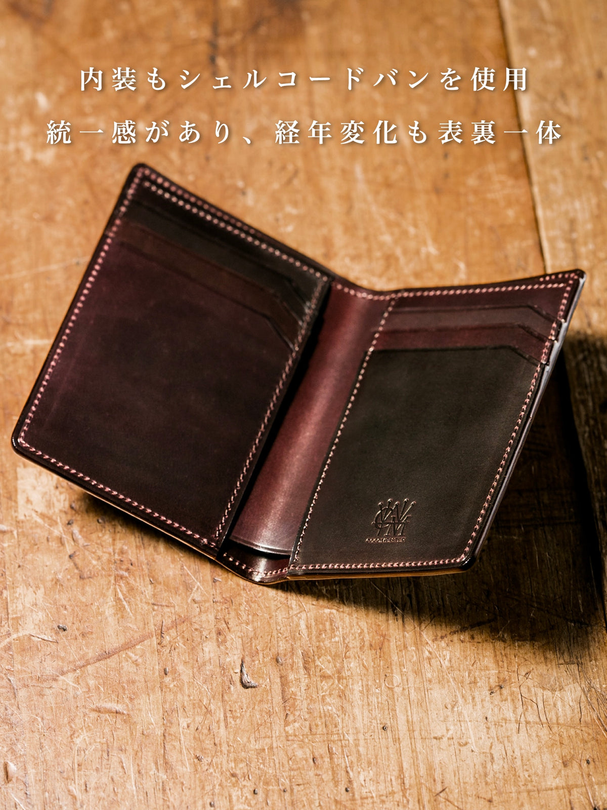 シェルコードバン オベロン section 03
