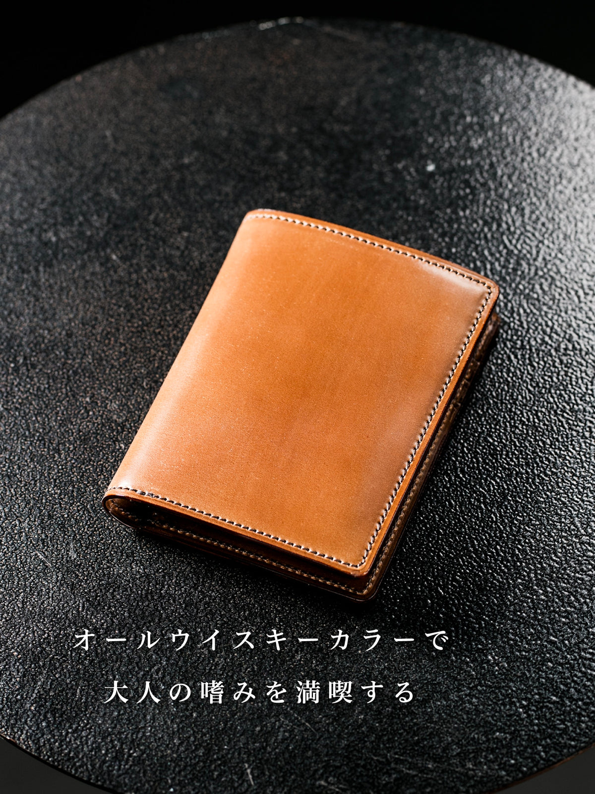 シェルコードバン オベロン section 07