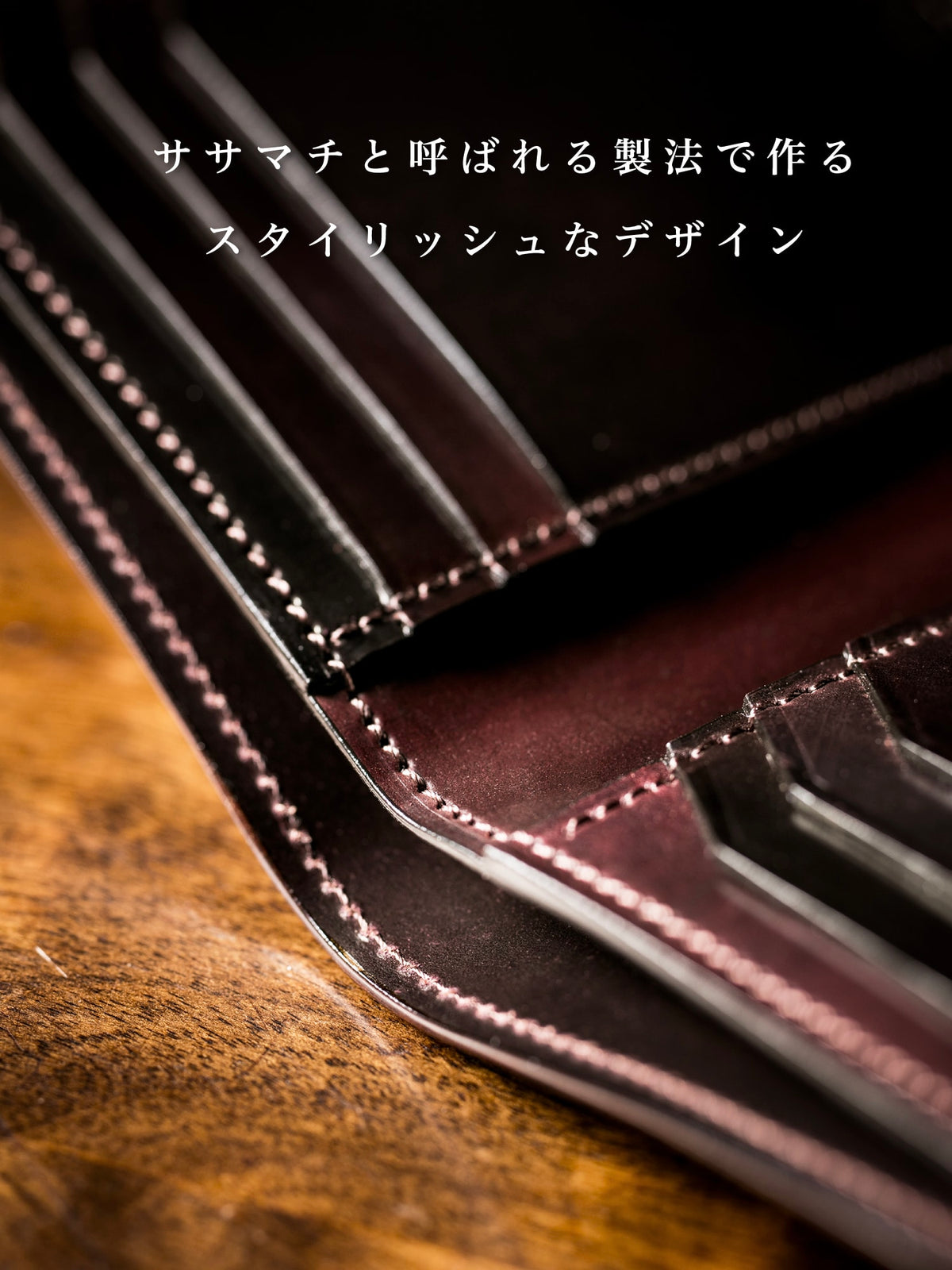 シェルコードバン オベロン section 09