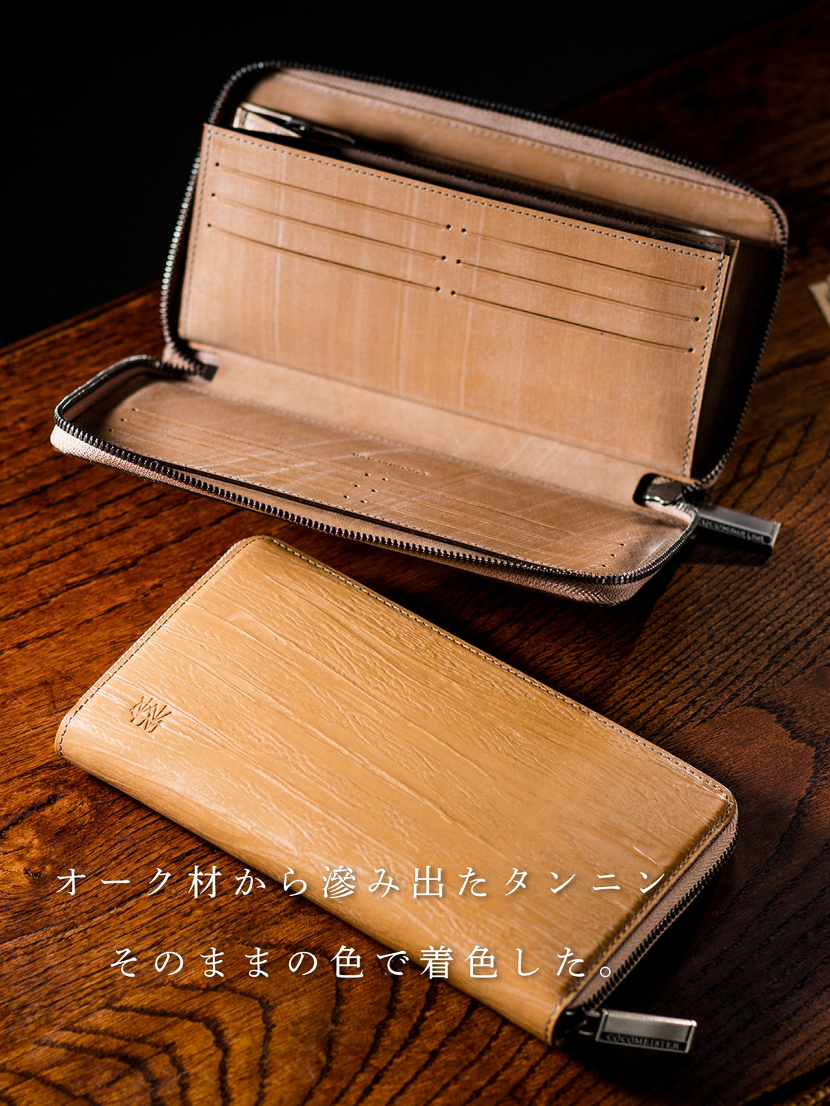ゴーストタウン シールドマシン 06