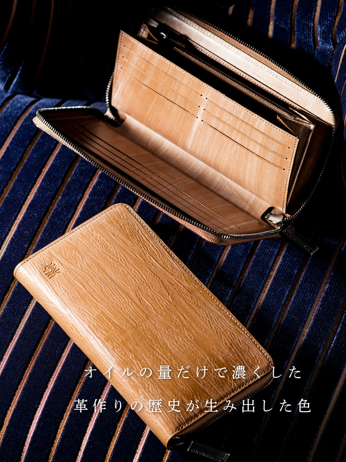 ゴーストタウン シールドマシン section 09