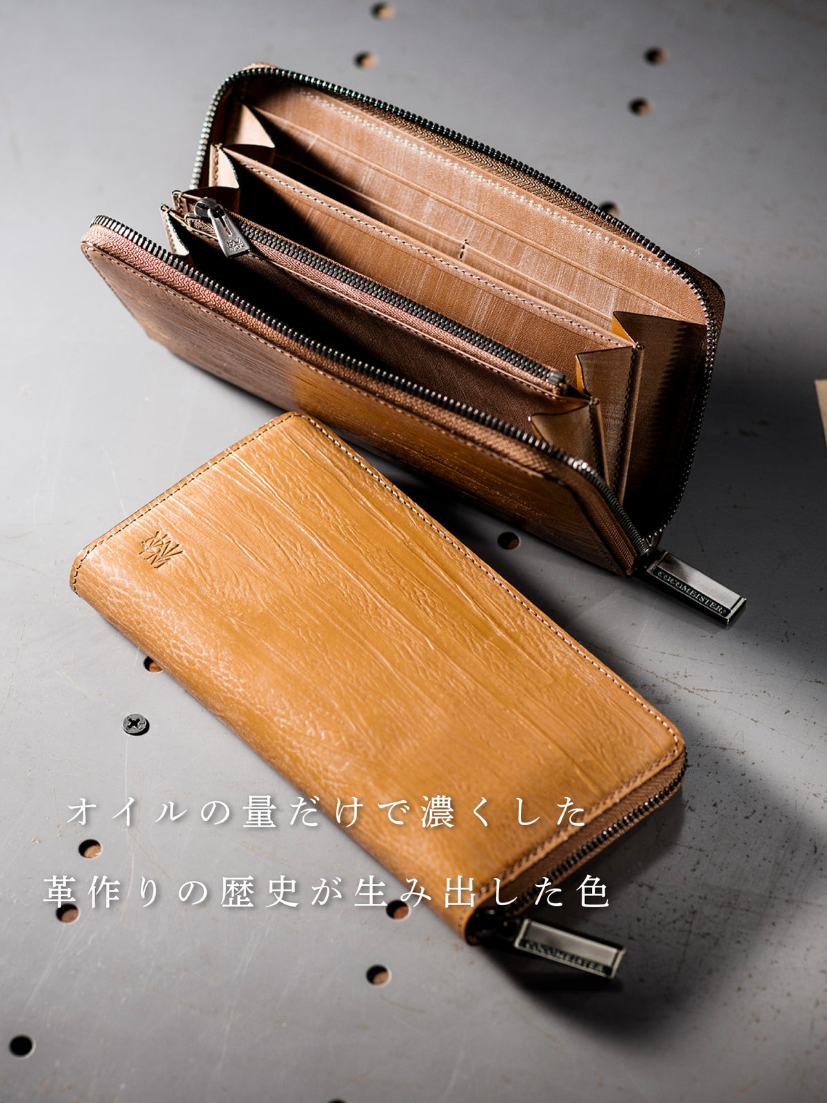 ゴーストタウン ボイラー 09