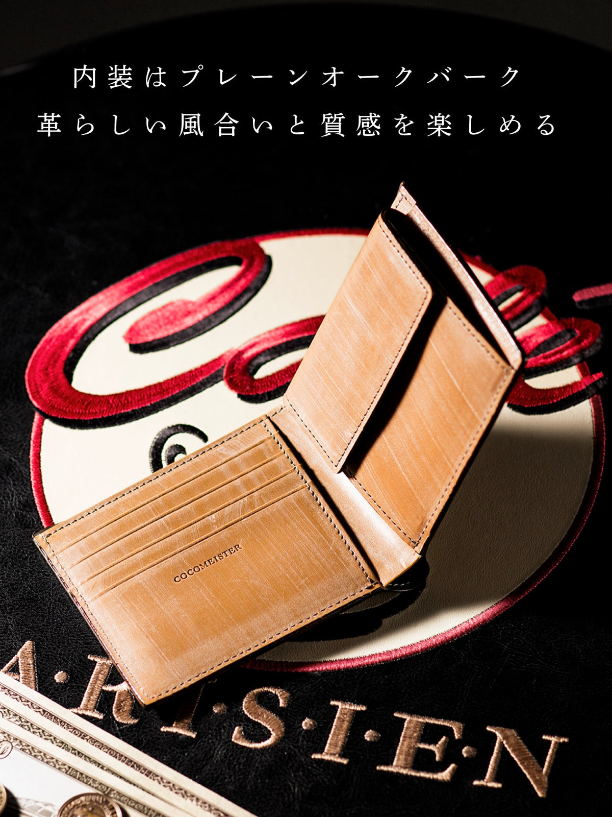 ゴーストタウン カーバイド 04