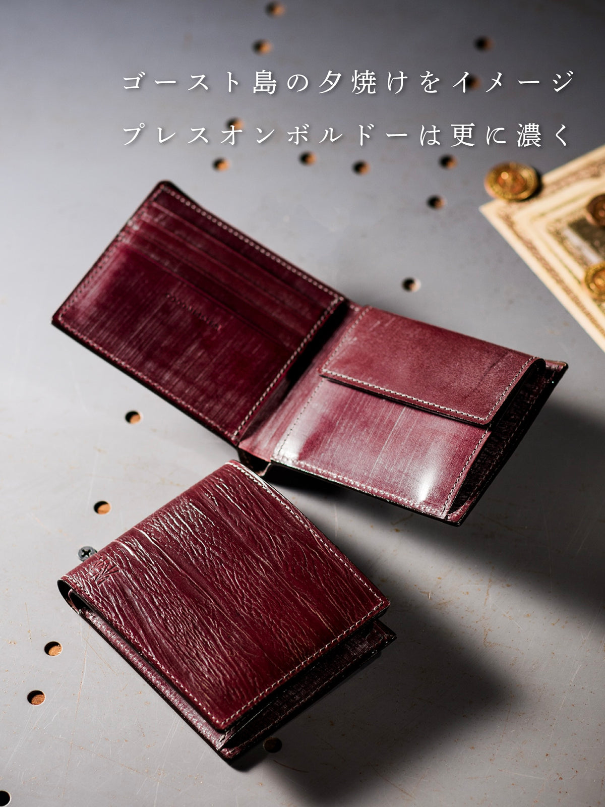 ゴーストタウン カーバイド 10