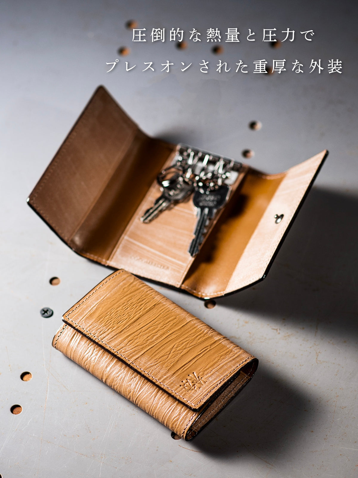 ゴーストタウン コークス section 01