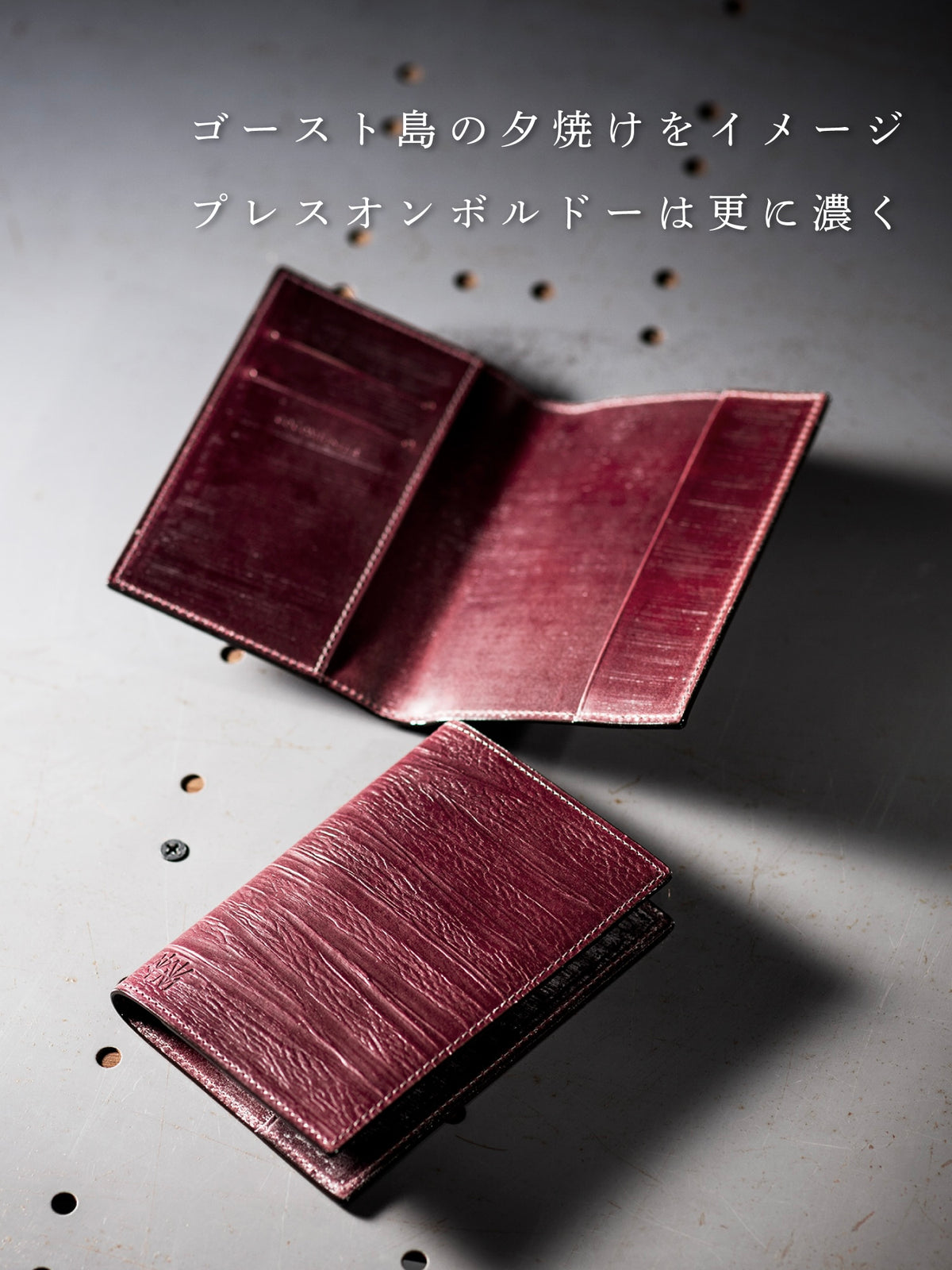 ゴーストタウン ディーゼル 10