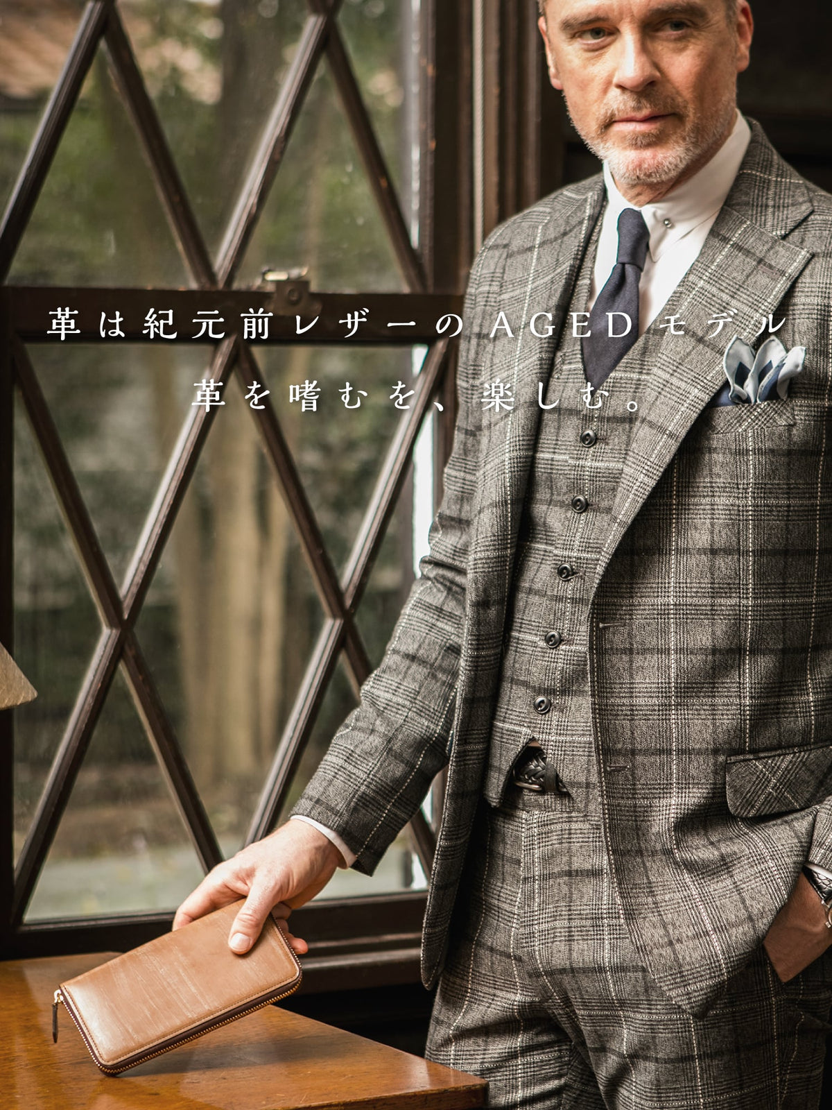オークバーク ブリストル conclusion