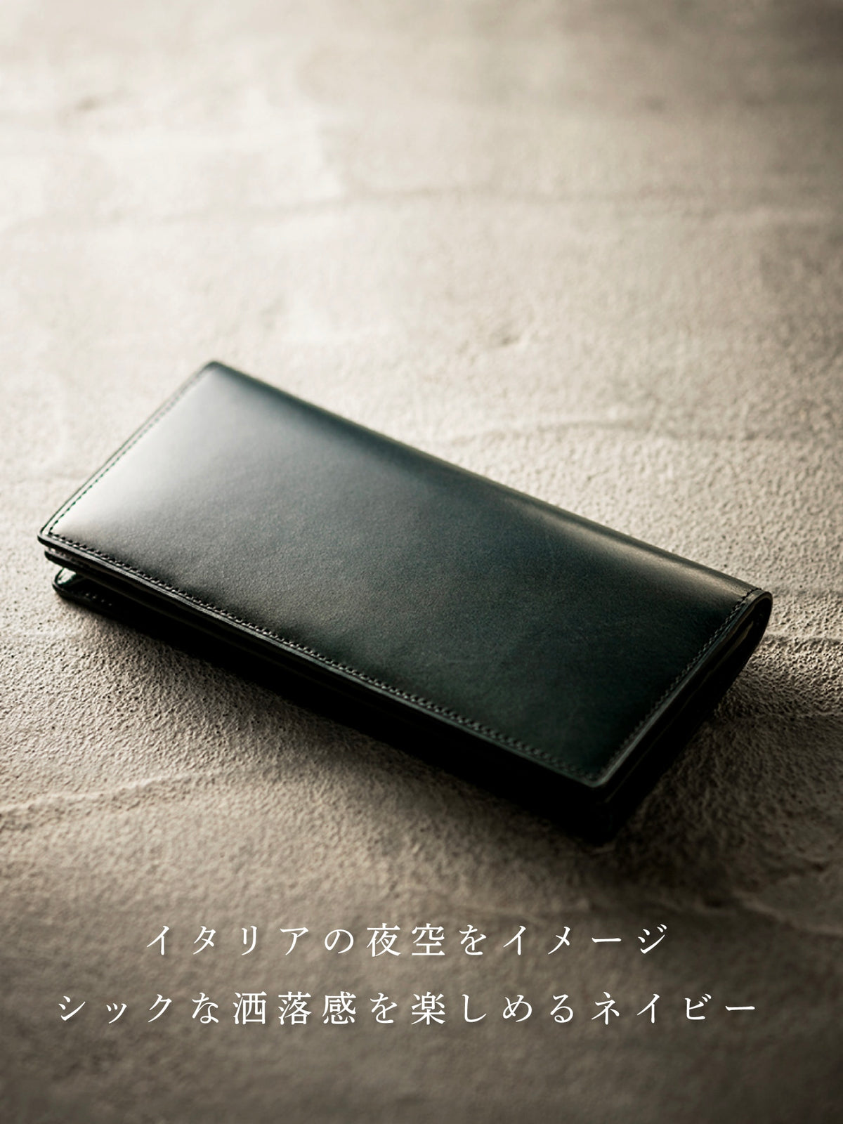 プルキャラック ロンバルディア 09