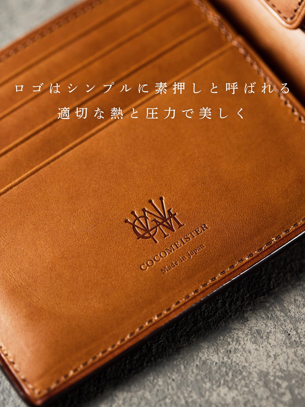 ミネルバリスシオ 二つ折り財布 section 05