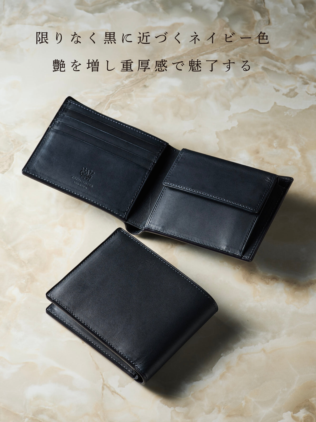 ミネルバリスシオ 二つ折り財布 section 08