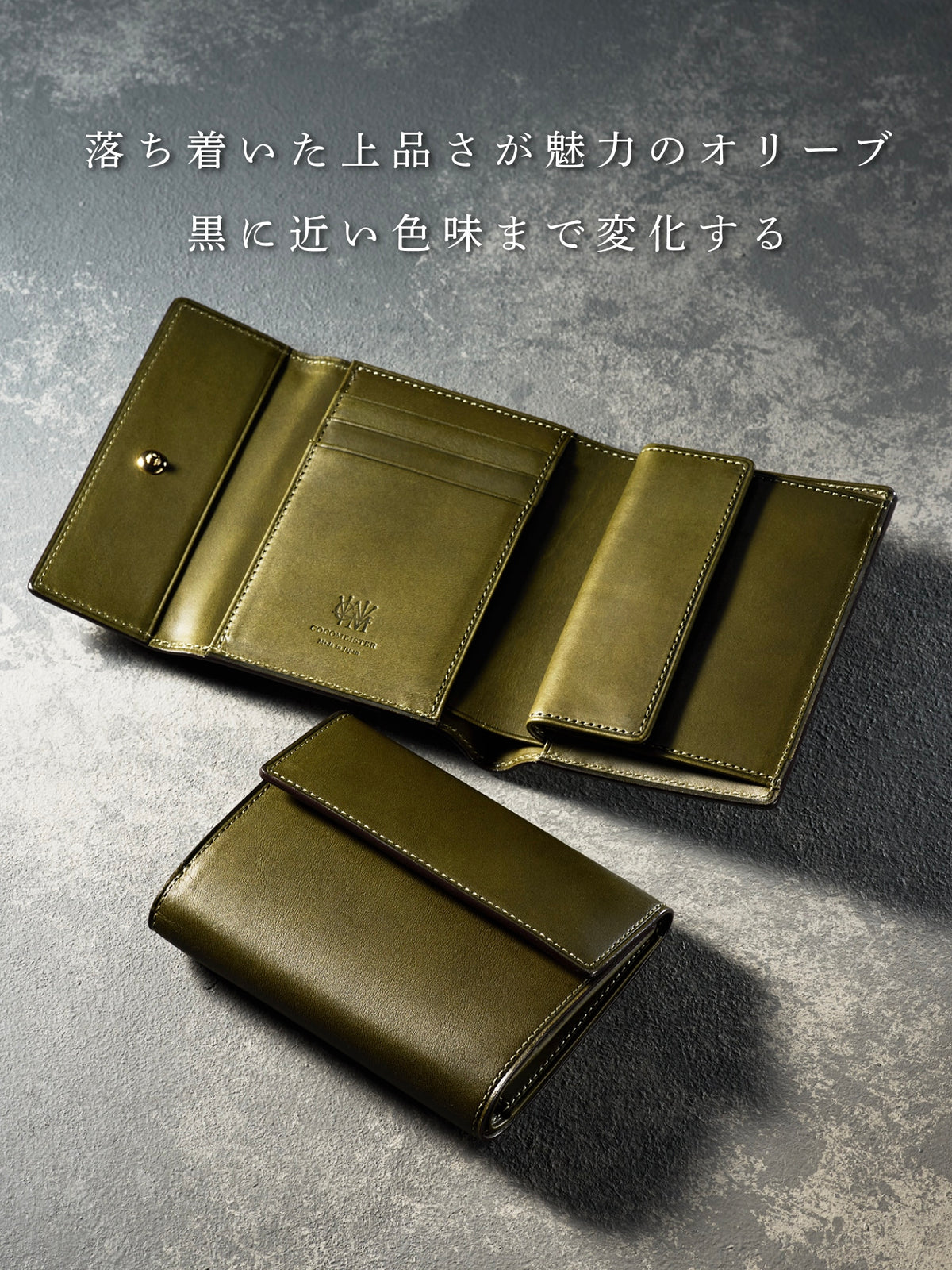 ミネルバリスシオ 三つ折り財布 06