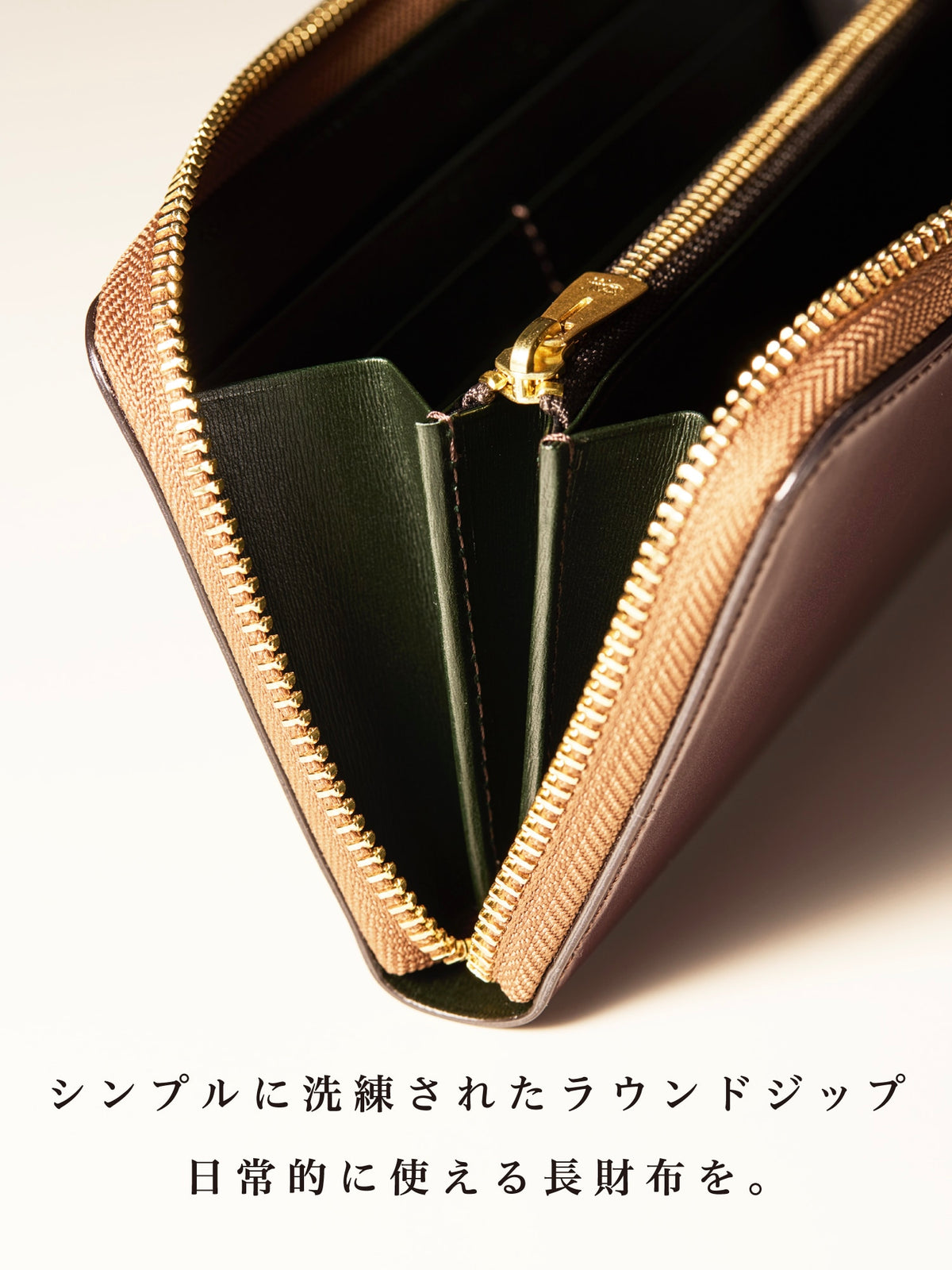 コードバンヘリテージ ヴィンセント 04