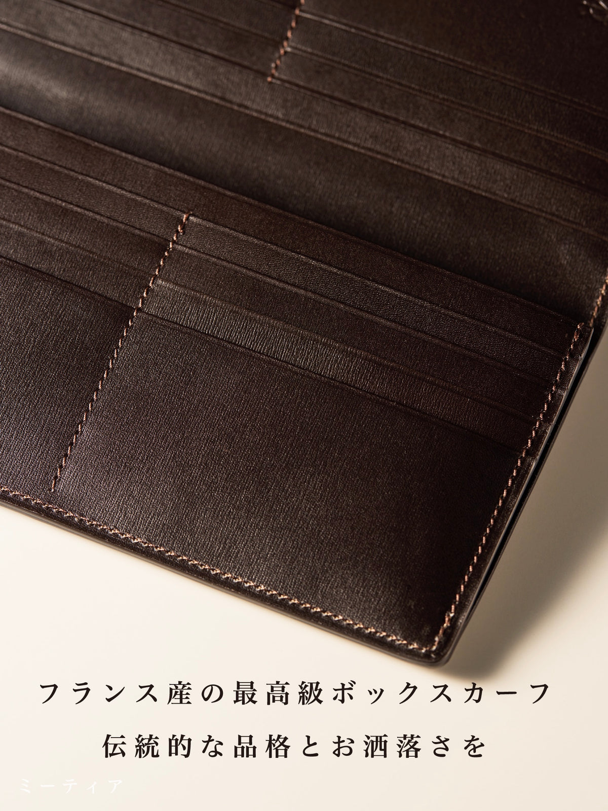 コードバンヘリテージ セントジョンズ 03