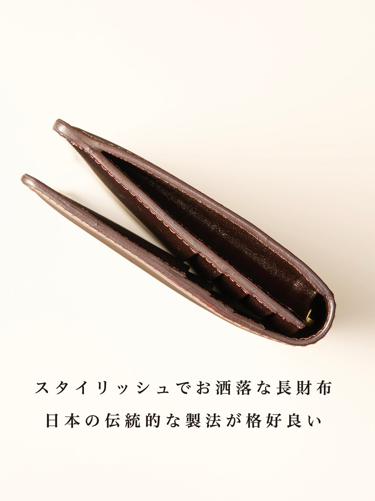 コードバンヘリテージ セントジョンズ 04