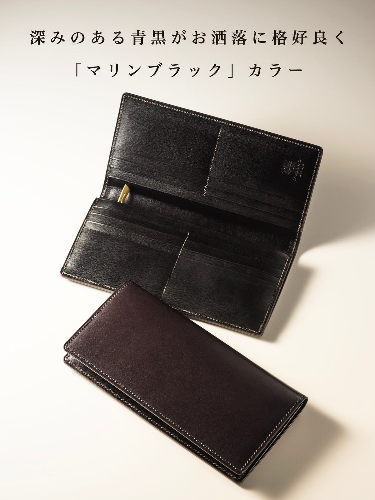 コードバンヘリテージ セントジョンズ 06