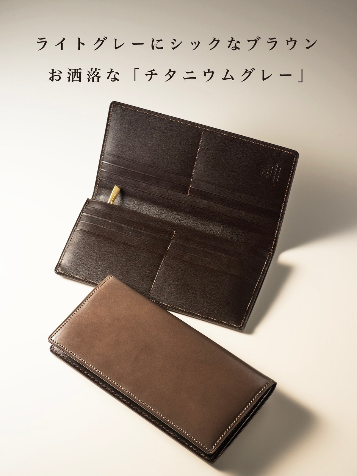 コードバンヘリテージ セントジョンズ 08