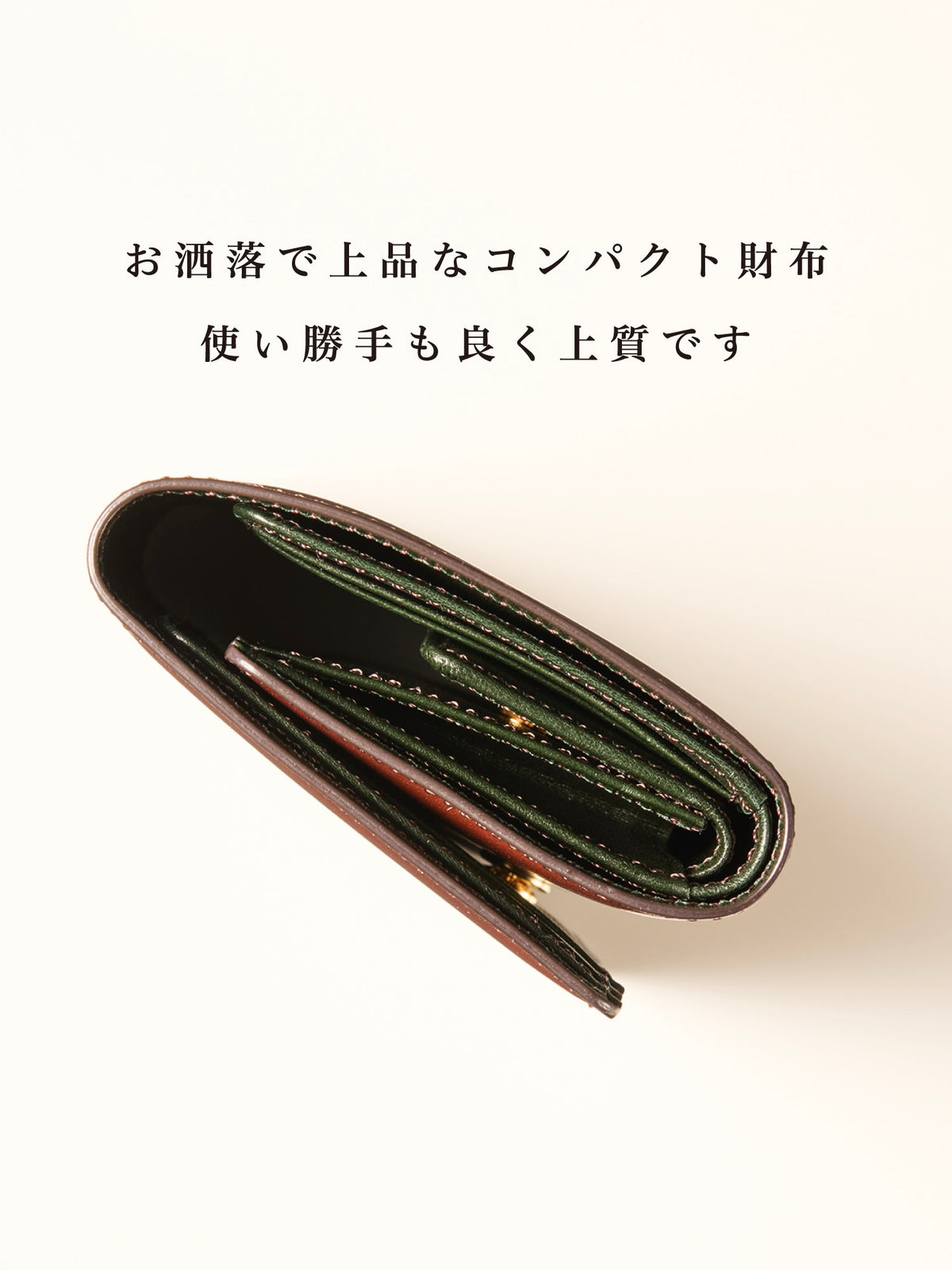コードバンヘリテージ スミス 04