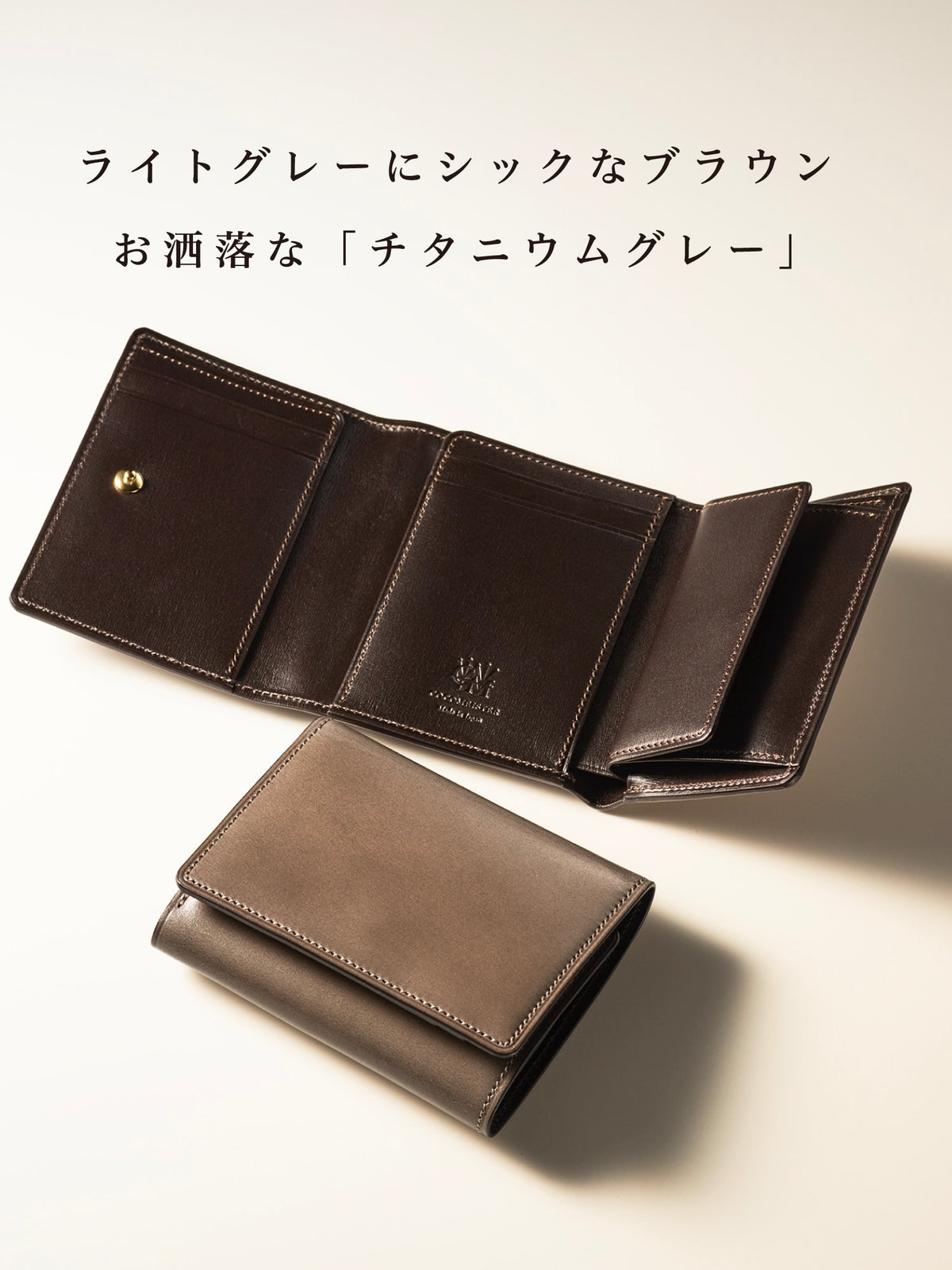 コードバンヘリテージ スミス 08