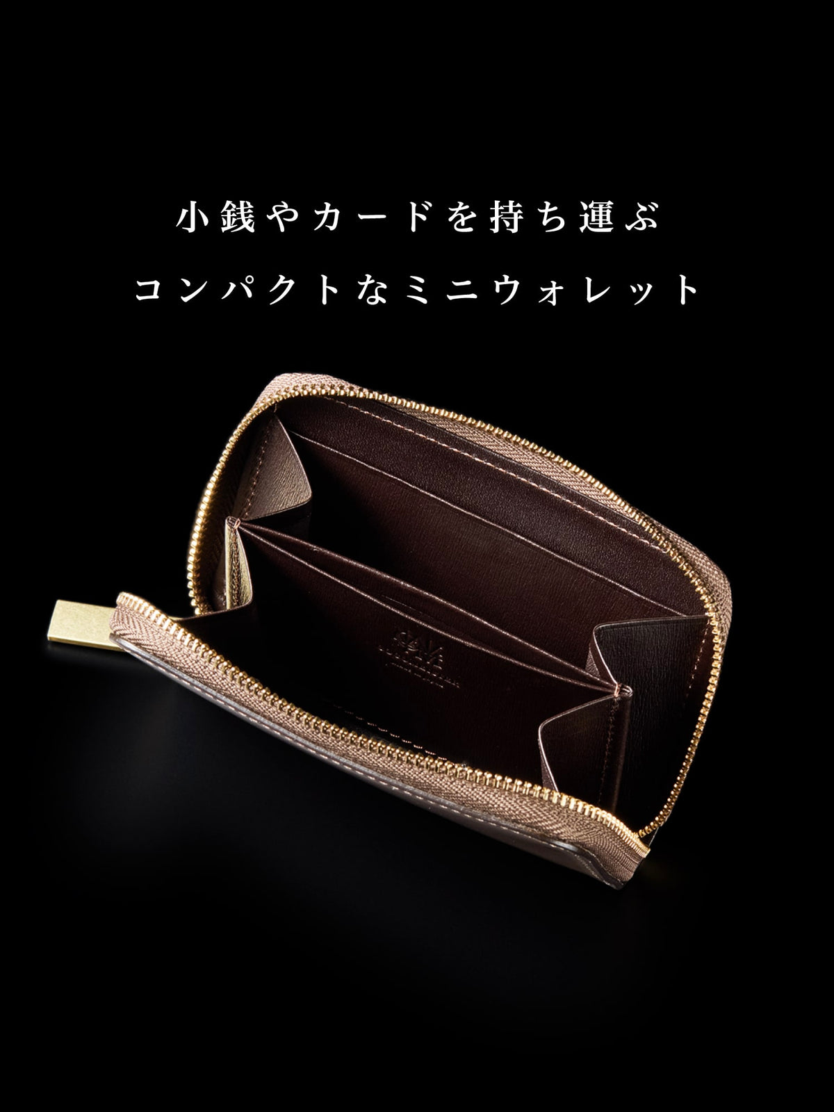 コードバンヘリテージ ダフトン 04