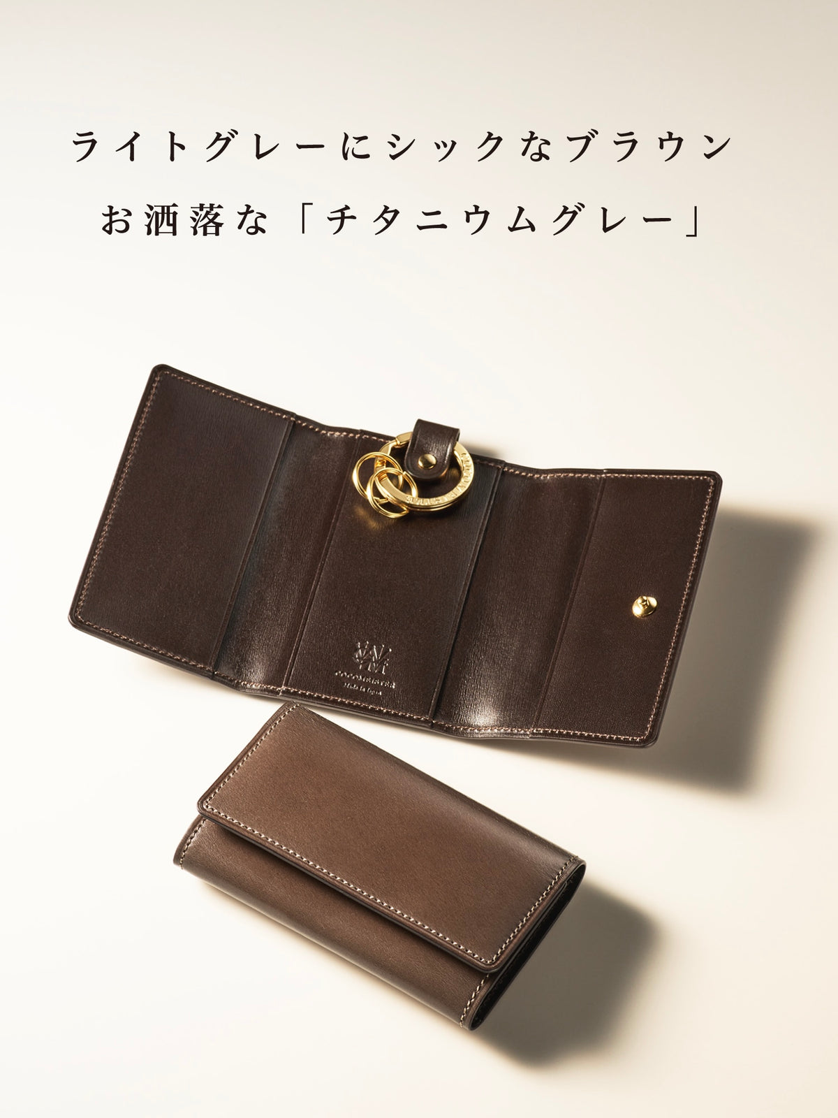 コードバンヘリテージ ミルバンク 08