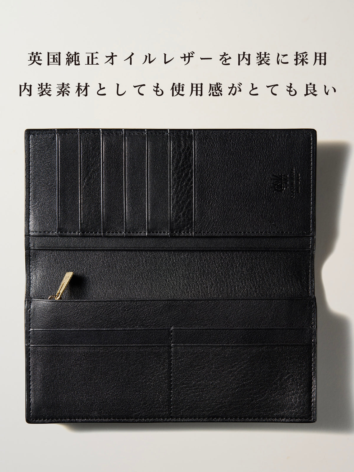 チェルシー エリスタン 02