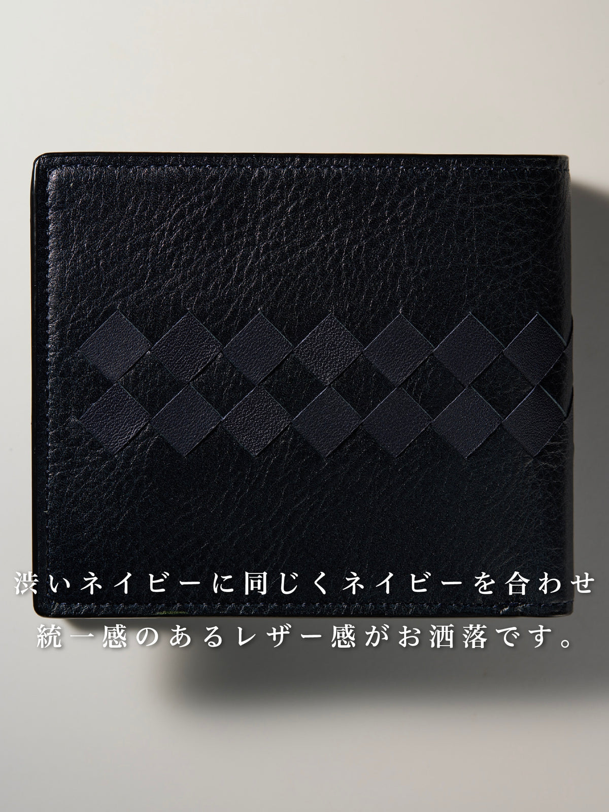 チェルシー ブルーバード 05