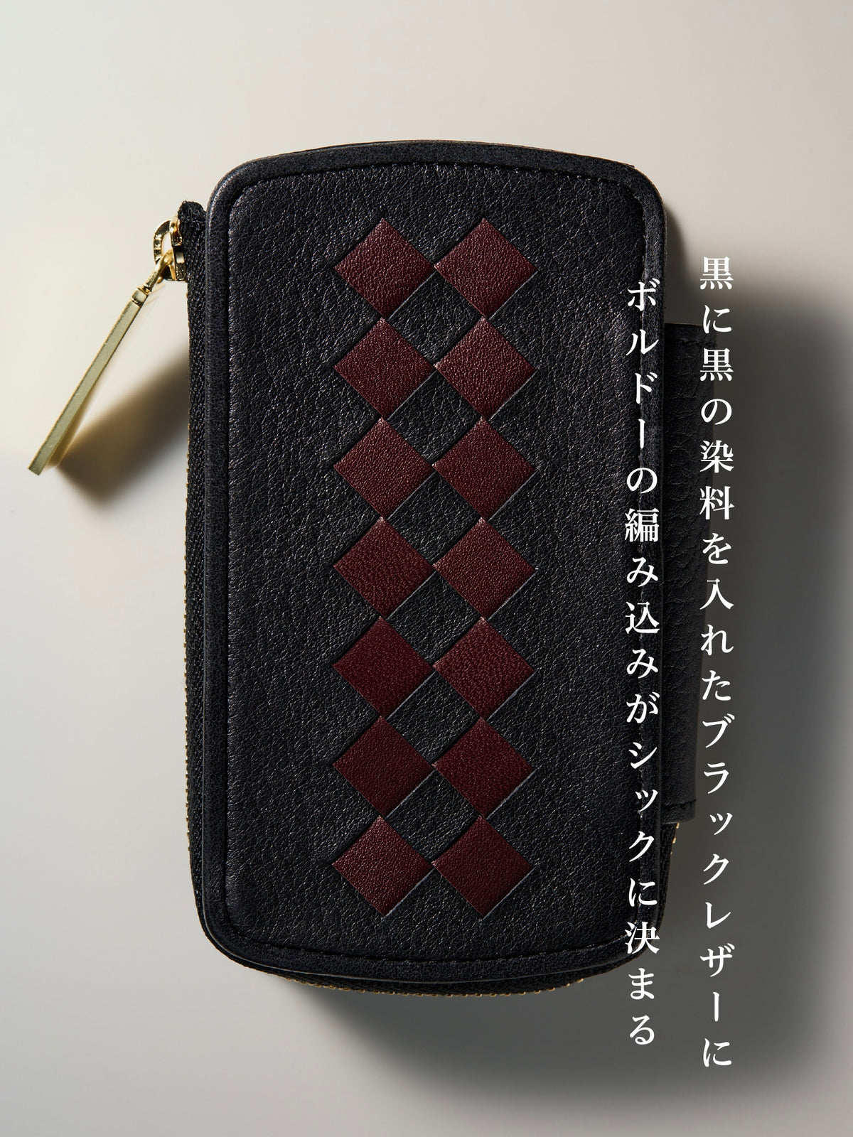 チェルシー チェルトナム 03