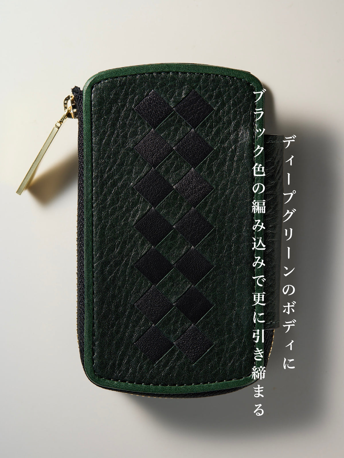 チェルシー チェルトナム 04