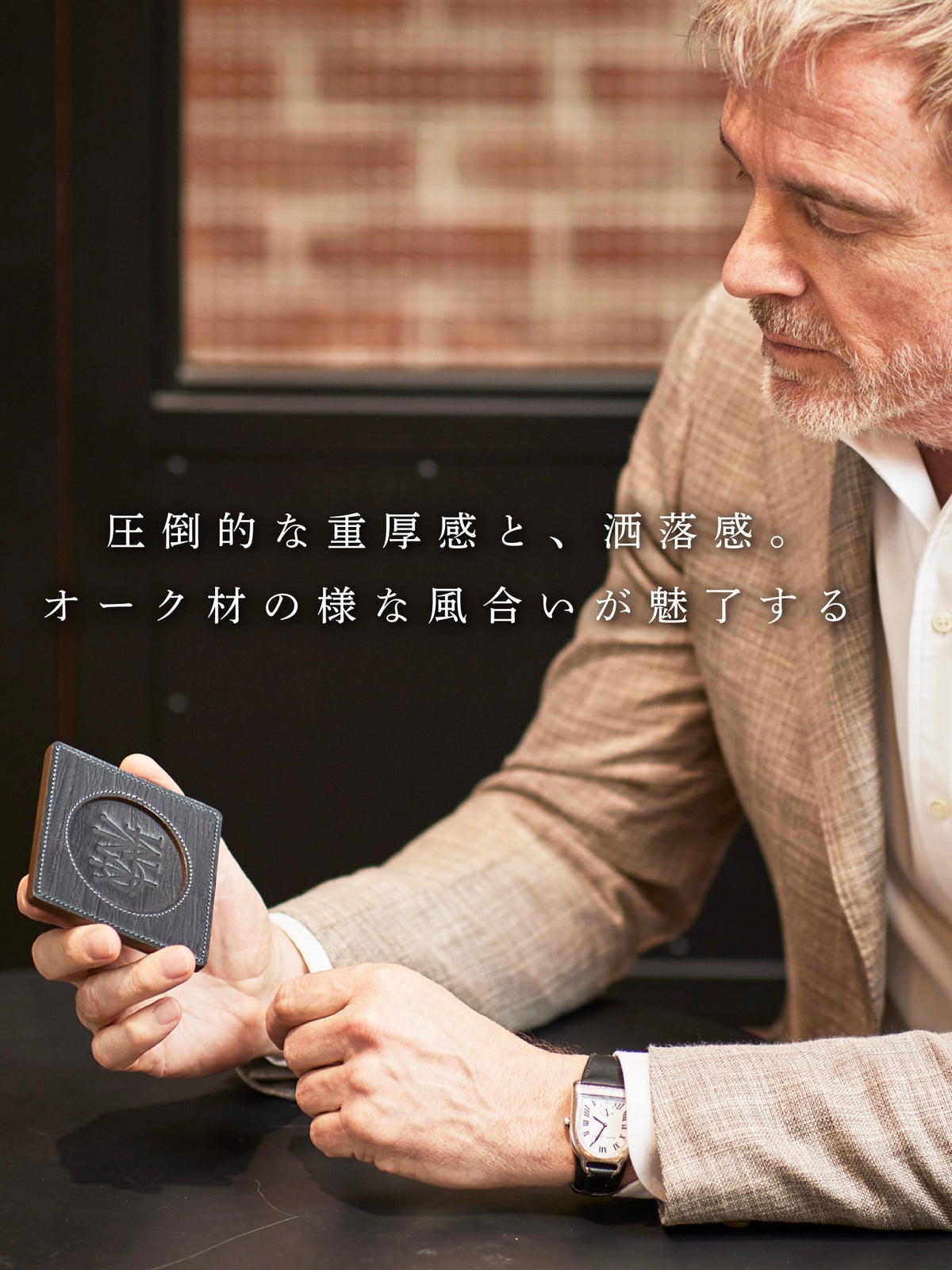 ゴーストタウン FINESTRAコースター 02