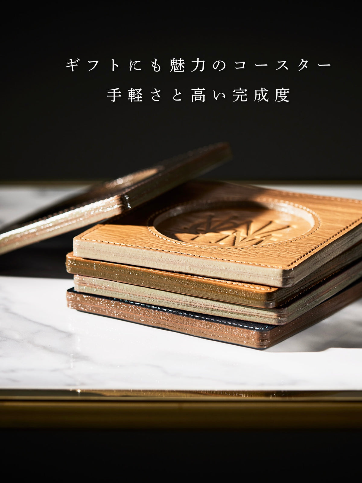 ゴーストタウン FINESTRAコースター 07