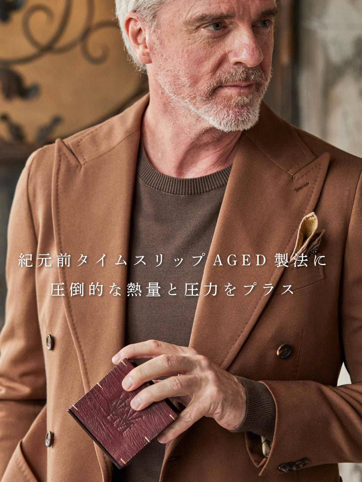 ゴーストタウン フュエルタンク conclusion