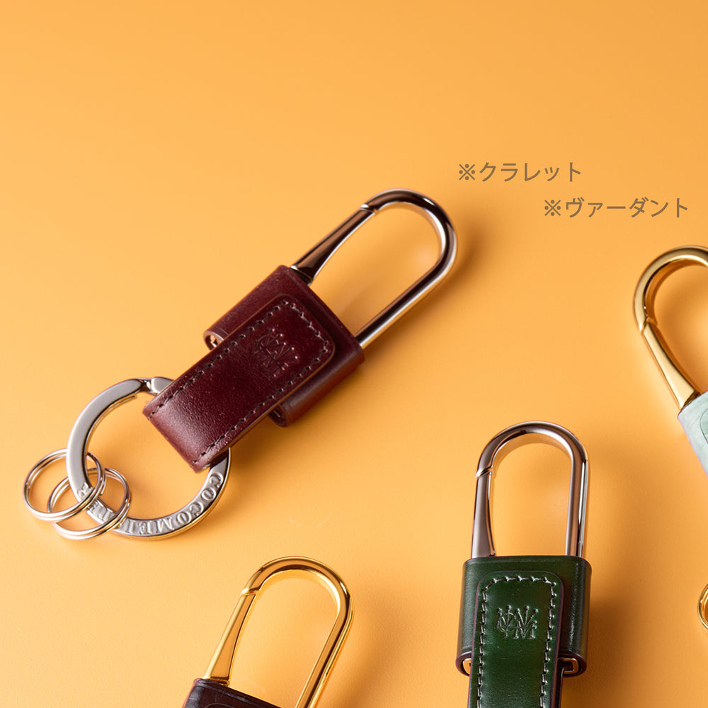 コードバンクルー トレインカプラー