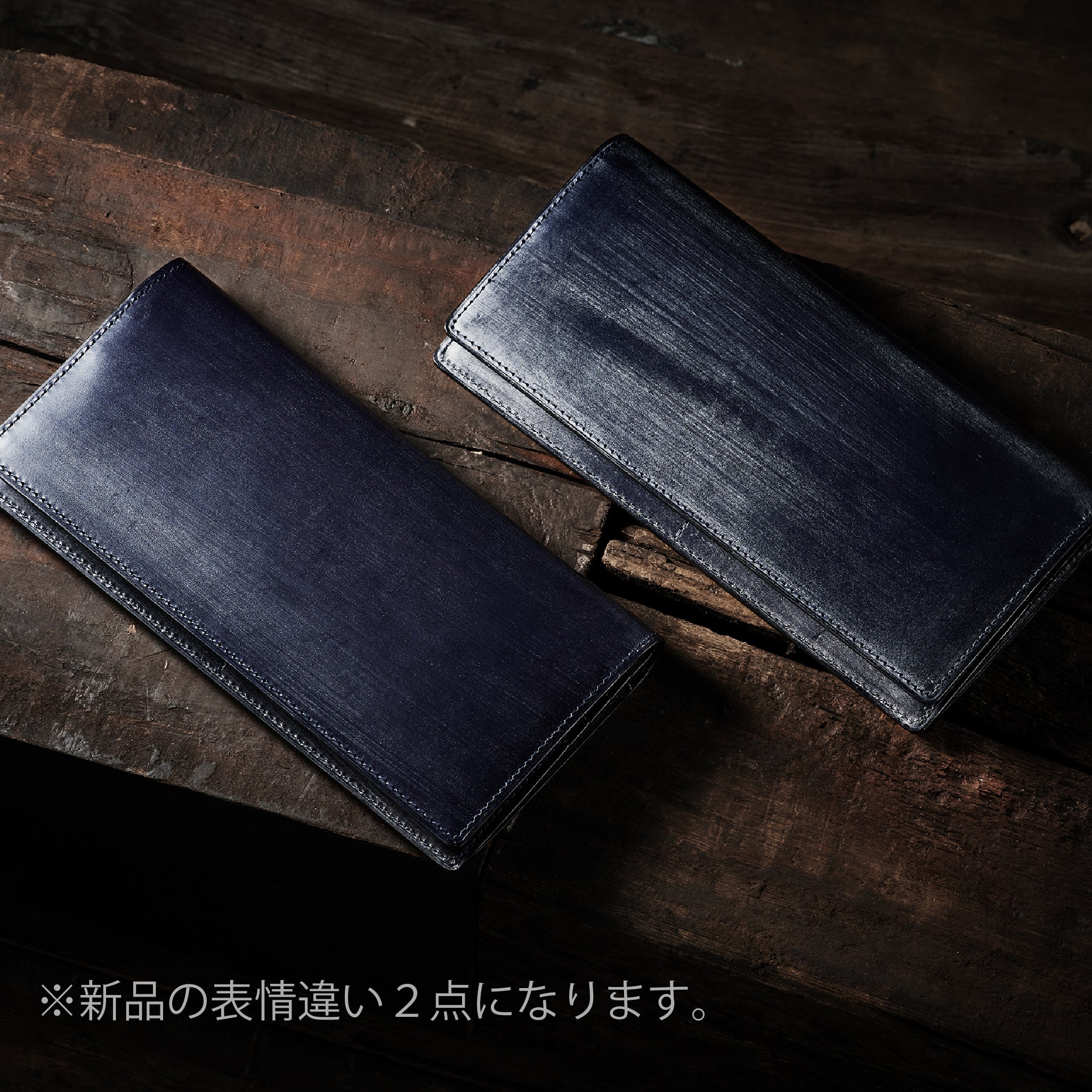#Color_ダークネイビー