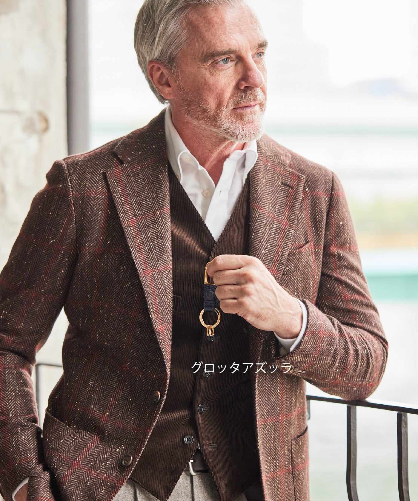 クロコダイル ドンジョン styling image 6