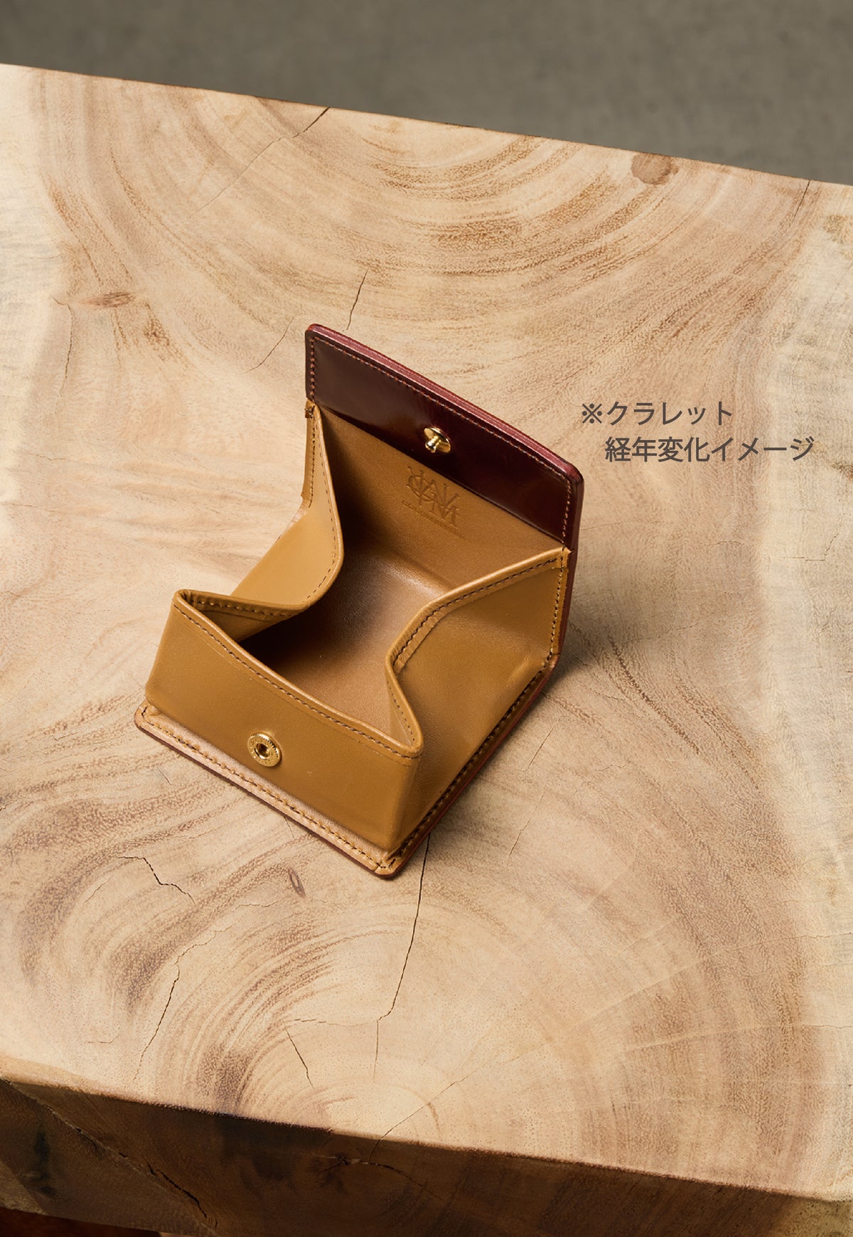コードバンクルー ブルックハウス aging image 7